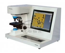 常德WKL-708 智能颗粒图像分析仪