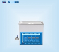 长沙KQ-100DE型 超声波清洗机