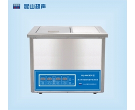 KQ-600GKDV型超声波清洗机